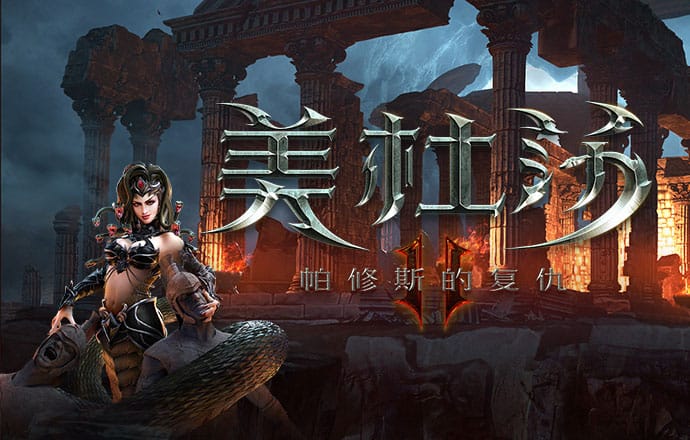 威尼斯网页版官网入口
